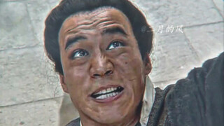 新老版本对比，水浒传名场面“武松斗杀西门庆”！！！