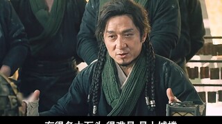 为什么这种电影要推崇外国？长城也是，那个时代应该是我们最先进吧