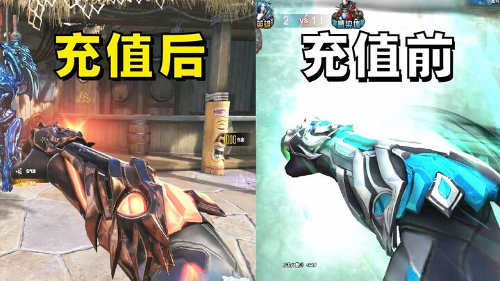 CrossFire: Once you top up to enhance the Holy Fist, bring on the health-boosting “Steel Dad”!