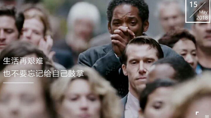 【励志剪辑】送给正在为梦想奋斗的人们！