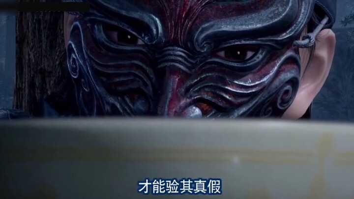 Li Dashuai's psychological activities in front of his wife