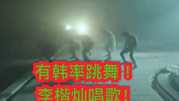 【NCT】Maybe some of you haven’t seen the original version of “7th Sense” yet? Lee Hongki is in it!