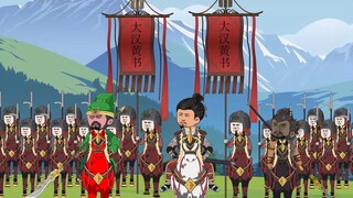 Sun Quan menyerang Jiangxia, Liu Bei memimpin pasukan untuk menyelamatkannya, dan Gan Ning menangkap