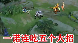 Nhất Noa Ca La liên tục dùng năm chiêu lớn, có giống như bạn trong hoàn cảnh đỉnh cao hiện tại không