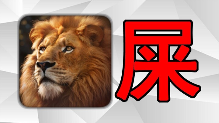 This guy is a genius if he can play for 30 seconds without jumping off the second floor!