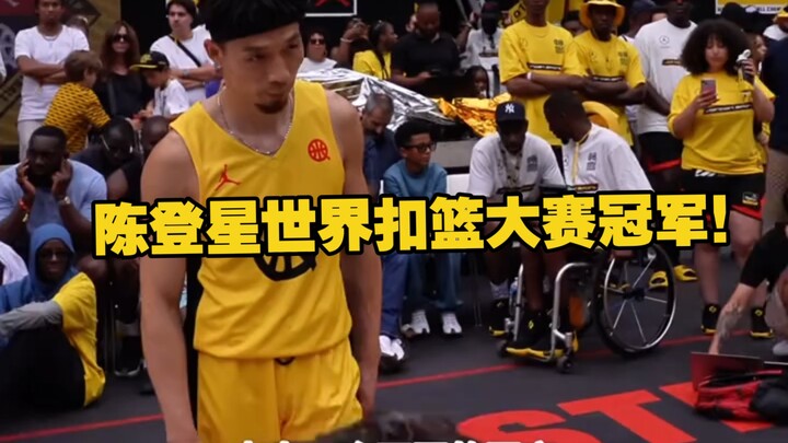 Chen Dengxing has shown the world the jumping and gliding abilities of a 40-year-old East Asian!