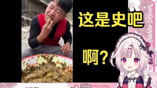 日本萝莉看《制作美味香肠》当场裂开
