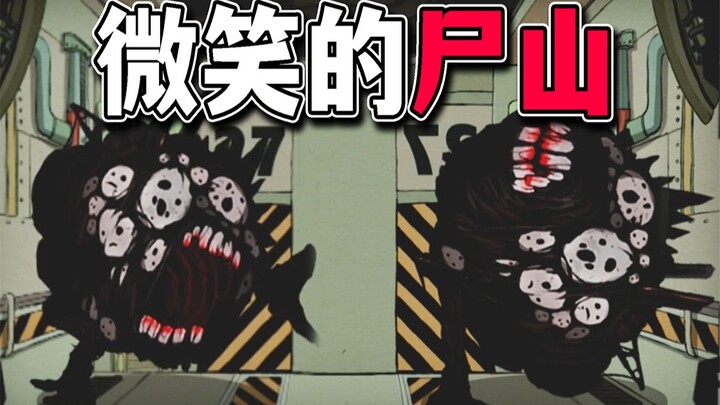 High-Value Entities in The Outer Worlds: What’s the Deal with the Smiling Corpse Pile?