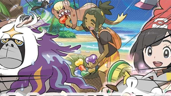 A list of modified Pokémon in Alola form