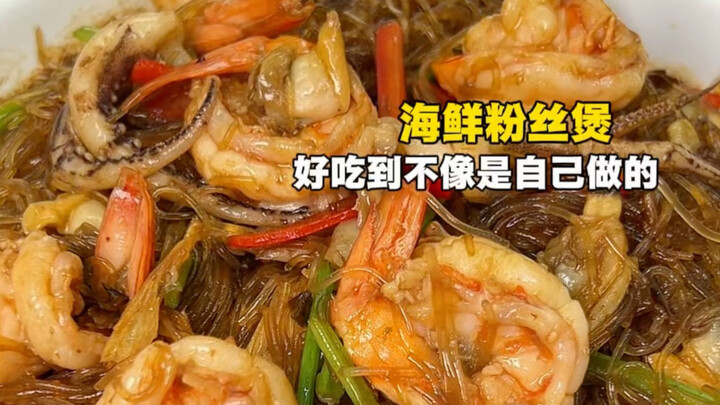 Pot mie seafood‼️ Rasanya benar-benar layak buka restoran‼️