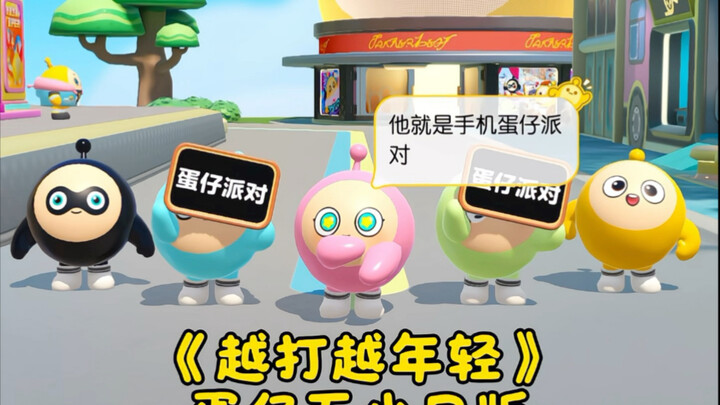 من من الخمسة صاحب الصوت الأجمل؟