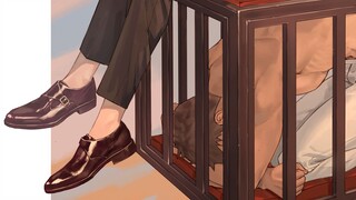 笼
