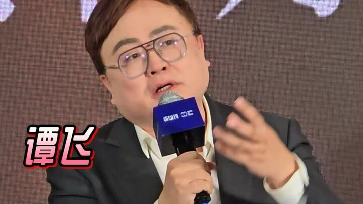 Đàm Phi: “Ngưu Lai” là một bộ phim dở thật sự; điều khán giả tôn trọng không phải là sự tầm thường m