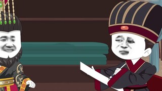 12- Setan Banteng membajak tanah dan munculnya Bajak Quyuan!