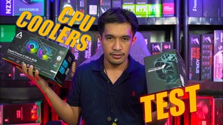 CPU Cooler Baseline Charts ft Paano GINAWA ang Test? Air Cooler vs AIO Liquid Cooling Roundup Part 1