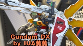ดาดา! ฉันได้รับของขวัญจากเจียวเจียว! Taipan 8803 Gundam DX เวอร์ชั่นเมจิกดัดแปลง