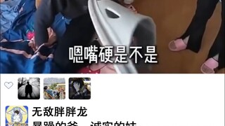 "عائلة مع أطفال"