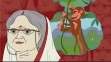 Bangla ঠাকুরমার ঝুলি P5 - Thakurmar juli 2025