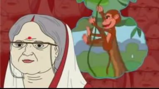 Bangla ঠাকুরমার ঝুলি P5 - Thakurmar juli 2025