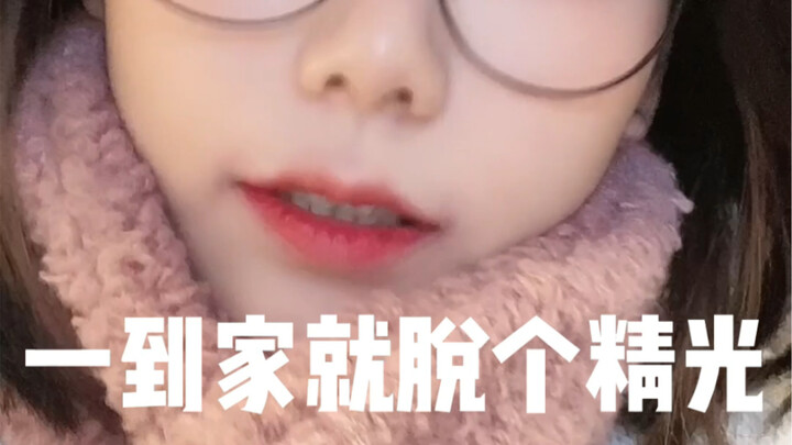 现 在 的 男 生