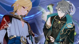 เอลเฮย์เซ่น ฉันกลายเป็นพระเจ้าแล้ว!
