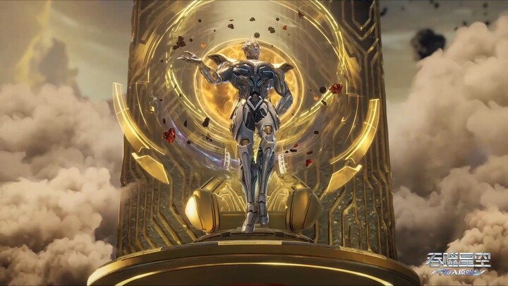 Swallowed Star | 212