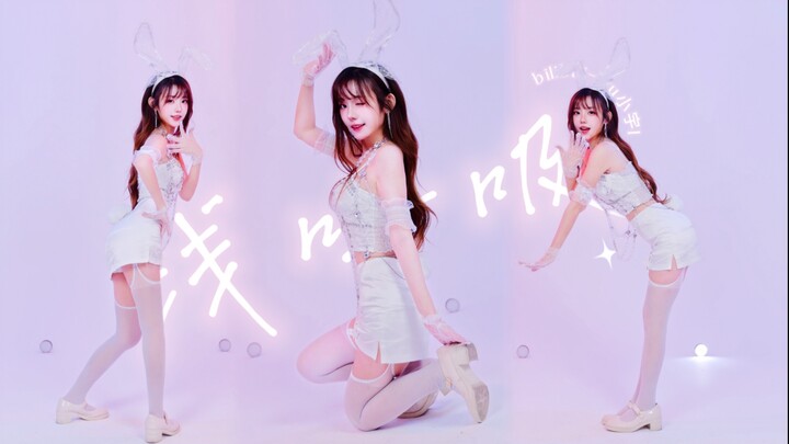 Chỉ chân dung 🎀Chỉ một bức! Chú thỏ ở đây để cổ vũ bạn♡