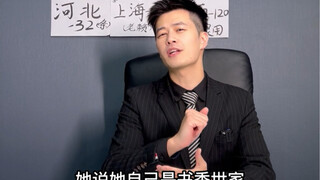 欧阳紫樱有你是我的服气
