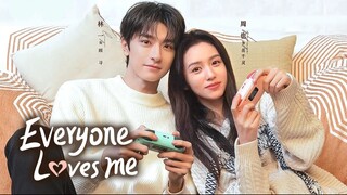 🇨🇳EP22 | ELM: Falling in Love (2O24)[EngSub]