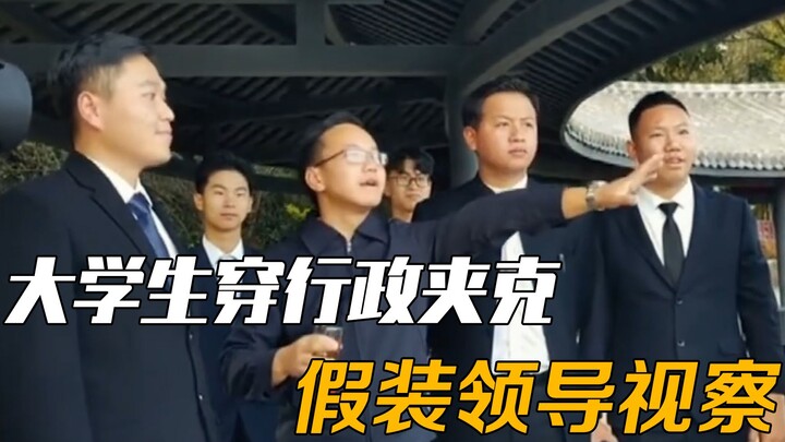 Mahasiswa Berpura-pura Jadi Pimpinan yang Sidak di Kampus, Intinya Susah Bedain “Raja Besar” dan “Ra