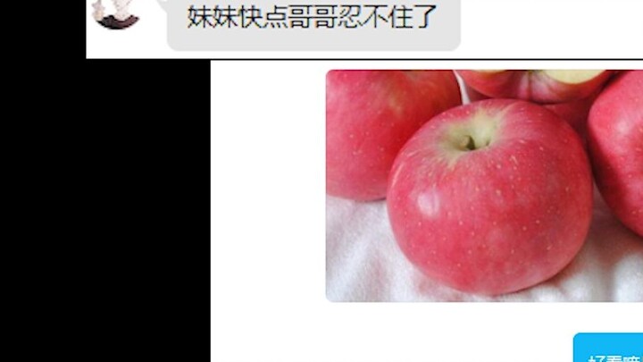 ตอบสนองต่อการร้องขอ