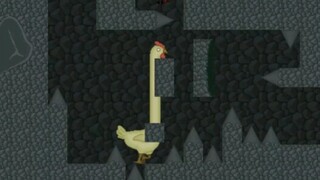 Is there a possibility that it is a giraffe?