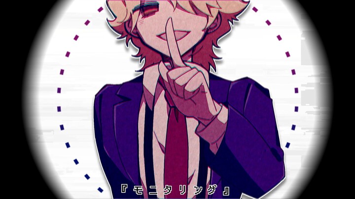 【人力迪乔】迪奥的モニタリング / 视奸