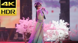 【紫颜】2021哔哩哔哩UP主微联动嘉年华《不问天》 【4KHDR】梅赛德斯奔驰文化中心站