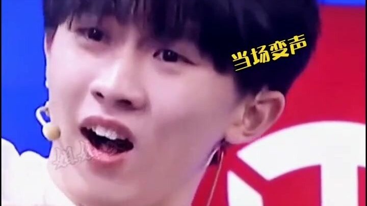 Anyone who can hit high notes—Xiao Maga instantly changed his voice and went up a whole key right on