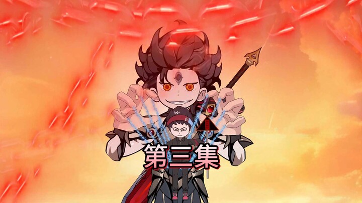 斩神伊莱克斯选中了我：守夜人