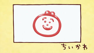 Chiikawa自制中字 第201话「套餐料理②」