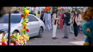 Pagalpanti (2019) [ซับไทย]