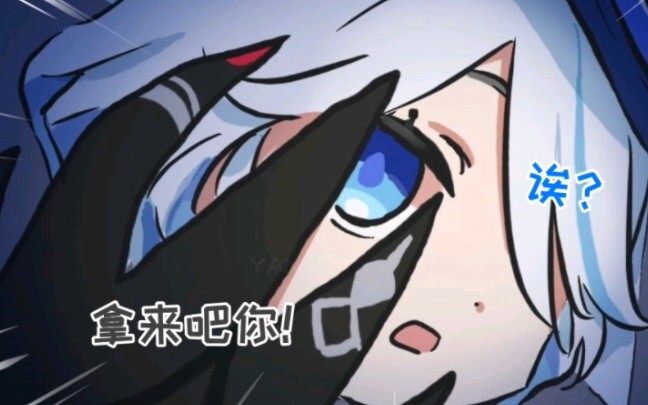 [Genshin Impact Dubbing] Black Hand! But the fool is lucky