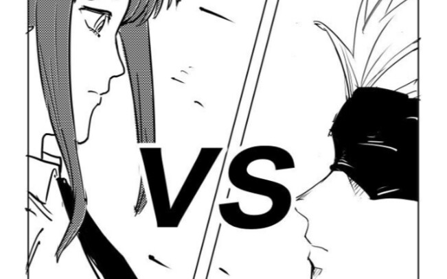 [Serial Post Bar] Kutipan Gojo Satoru vs