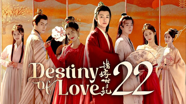 [WeTV] EP22/24 Destiny of Love (2025) [Everyday | 12nn]
