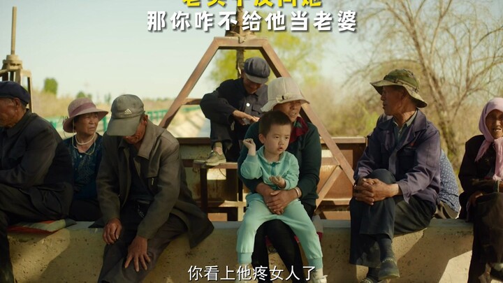 “你说他那么疼老婆，那你愿意给他当老婆吗？”