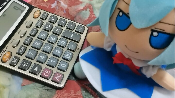 [fumo] Cirno muốn nói với bạn rằng cái máy tính này bị hỏng.