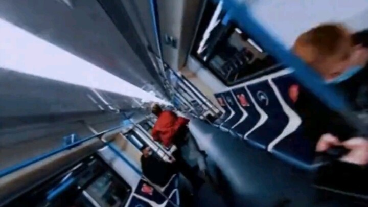 [คุณเหงาไหม]