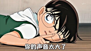 灰原：“和你堂弟一个德行”