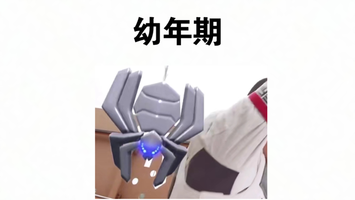 Tokusatsu spider evolution route