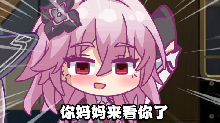 "Little Gray Fur, your mom’s here to see you!"