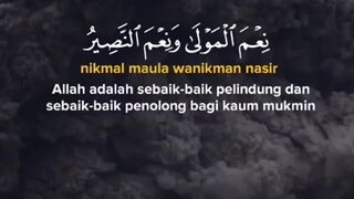 cukuplah Allah menjadi pelindung kami✨