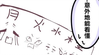 安排每周值日表
