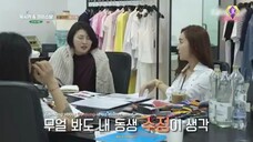 Jessica & Krystal - US Roadtrip Ep 01 (2021)
